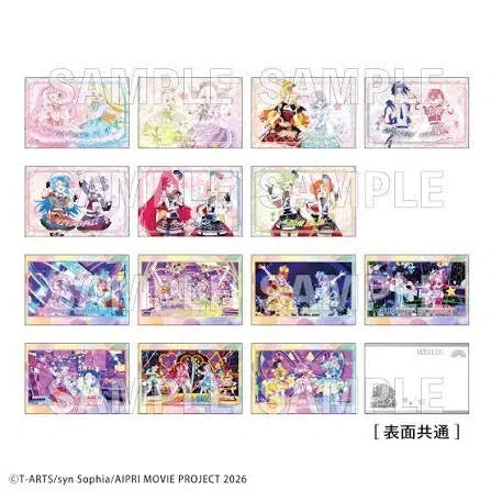 [BUNJANG] SECRET INSPIRER THE MOVIE Postcard Set / 비밀의 아이프리 극장판 엽서 세트 양도