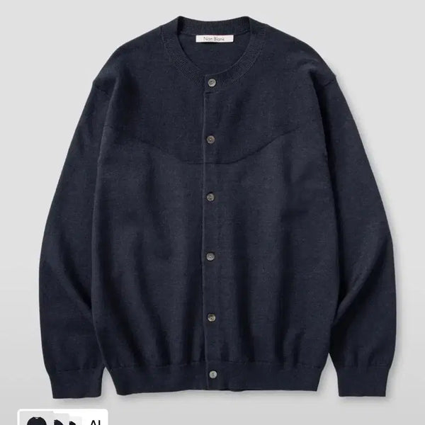 [BUNJANG] None Blank Round Cardigan Indigo Blue / 넌블랭크 라운드 가디건 니트 인디고 블루