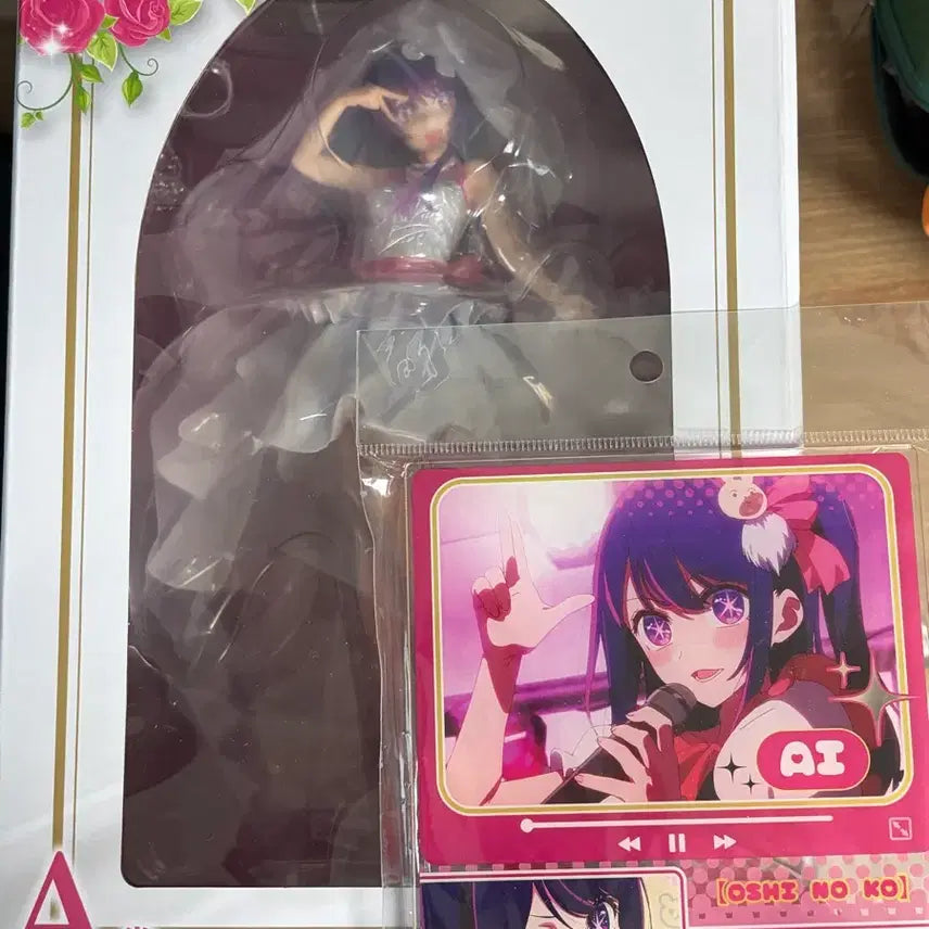 [BUNJANG] Oshi no Ko Hoshino Ai A Prize Figure Bundle / 최애의 아이 호시노 아이 A상 피규어 (+공식아크릴, 아크릴하위상) (급전으로 일요일까지 가격내림)