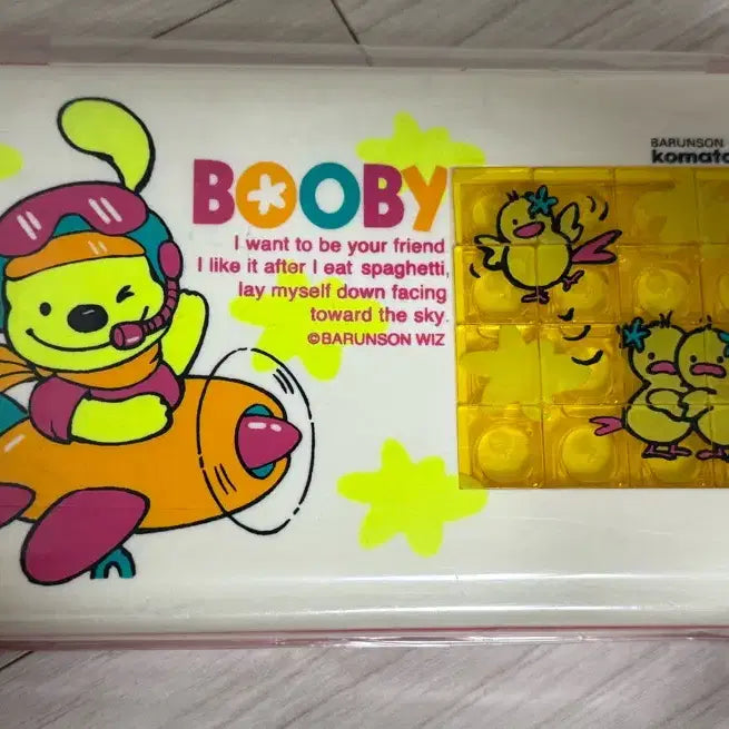 [BUNJANG] Barunson Kkoma Ttorae Bubbly Puzzle Pencil Case / 고전문구 바른손 꼬마또래 부비 퍼즐필통