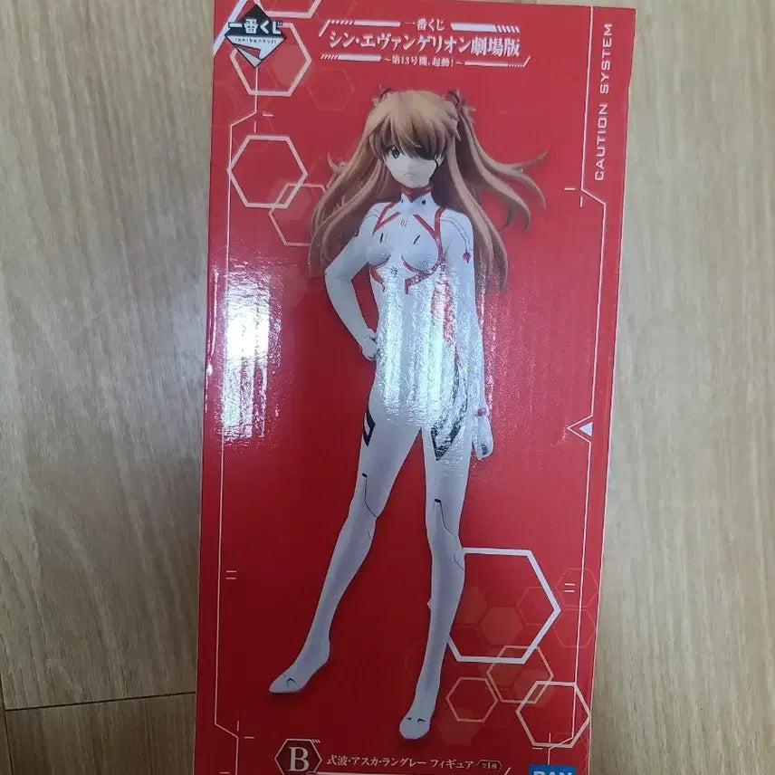 [BUNJANG] Evangelion Ichiban Kuji Prize B Asuka / 에반게리온 제일 복권 B상 아스카