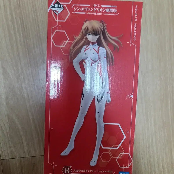 [BUNJANG] Evangelion Ichiban Kuji Prize B Asuka / 에반게리온 제일 복권 B상 아스카