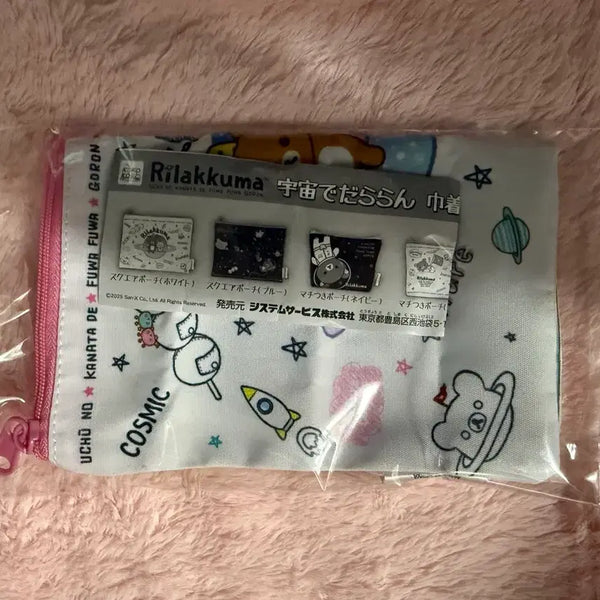 [BUNJANG] Rilakkuma Space Gacha Pouch / 리락쿠마 우주 가챠 파우치