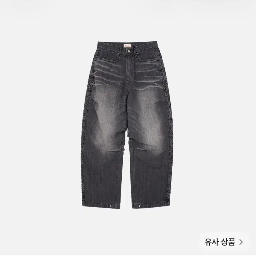 [BUNJANG] ETCE Smoking Baggy Jeans (Grey, L) / etce 이티씨이 스모킹 배기진 그레이 L 사이즈