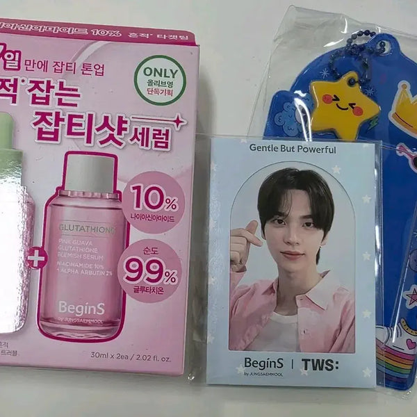 [BUNJANG] TWS x Jung Saem Mool Niacinamide 10 Trace Serum Special Edition (Sealed) / [미개봉/새상품]tws 증정품+정샘물 나이아신아마이드10 흔적세럼 기획