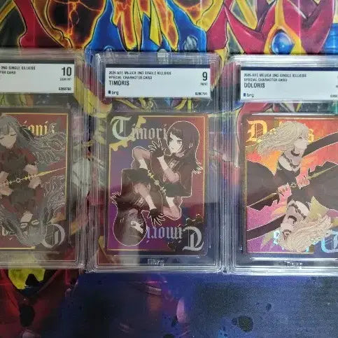 [BUNJANG] BanG Dream! Ave Mujica BRG Graded Card Bundle / 뱅드림 아베무지카 brg 등급카드 일괄 판매합니다.