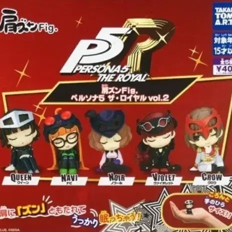 [BUNJANG] Persona 5 Shoulder Gacha Makoto Niijima Noir Haru Okumura Acrylic Stand / 페르소나5 어깨쿵 가챠 느와르 하루 미개봉