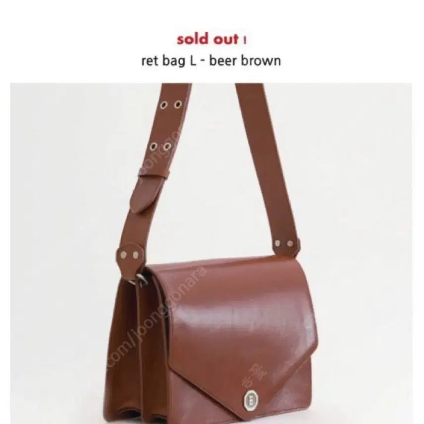 [BUNJANG] Minitmute RET Bag Large Beer Brown / 미닛뮤트 레트백 라지 비어브라운