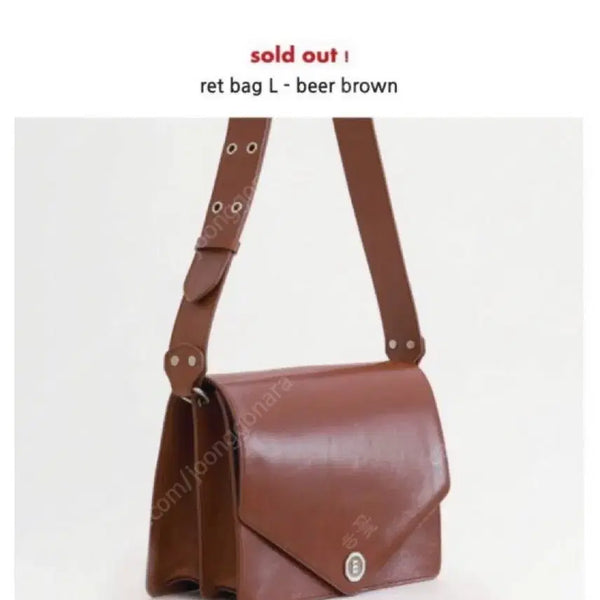 [BUNJANG] Minitmute RET Bag Large Beer Brown / 미닛뮤트 레트백 라지 비어브라운