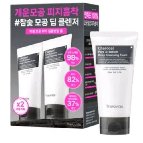 [BUNJANG] Teravicose Cleansing Foam 2-Piece Set / 테라비코스 클렌징폼2개
