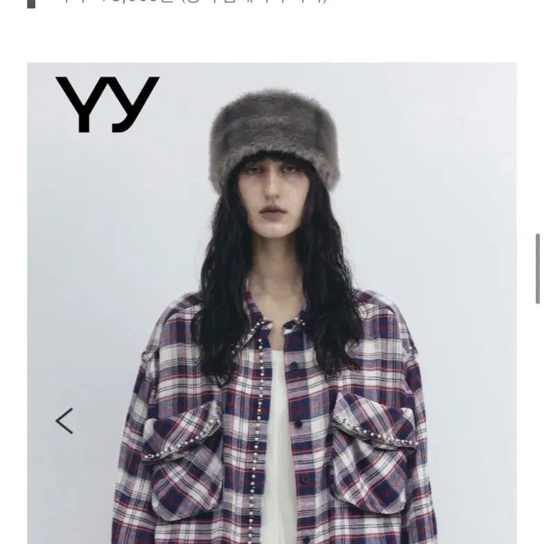 [BUNJANG] Open YY Furry Hair Band Black / open yy FURRY hair band (black)