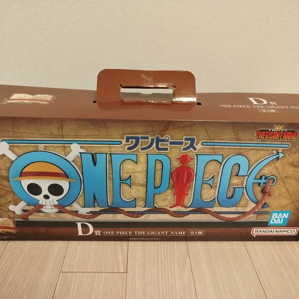 [BUNJANG] Ichiban Shoji One Piece Prize D Giant Name Figure (Unsealed) / 제일복권 원피스 D상 기간트 네임 개봉품