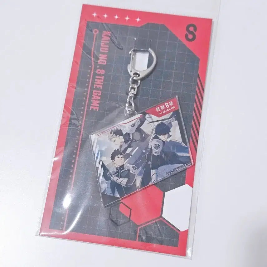 [BUNJANG] Kaiju No. 8 Hoshina Narumi Acrylic Keychain / 괴수8호 아크릴 키링 나루미 호시나