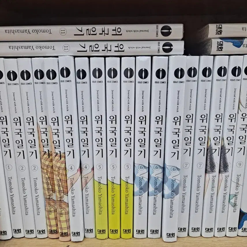 [BUNJANG] Wiguk Diary Complete Set Volumes 1-11 (Sealed) / 위국일기 1~11 미개봉 만화짱많아 안전프로상점매장
