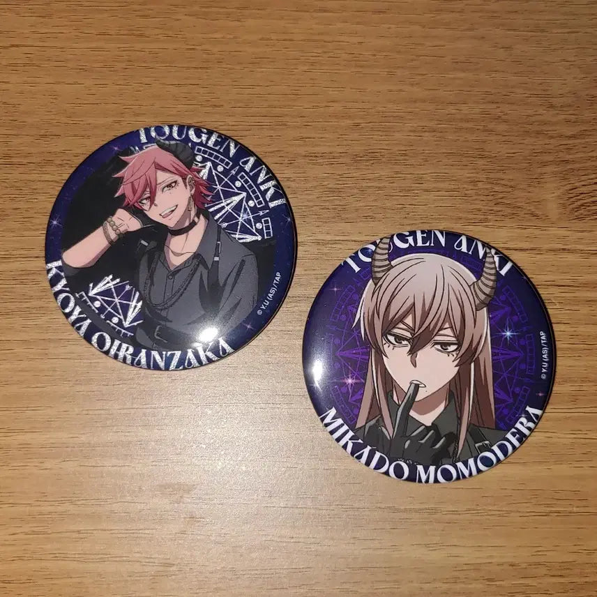 [BUNJANG] Tougen Anki Angel & Demon Series Kyouya & Mikado Can Badge Set / 판매/교환) 도원암귀 천사 & 악마 시리즈 캔뱃지 쿄우야 미카도
