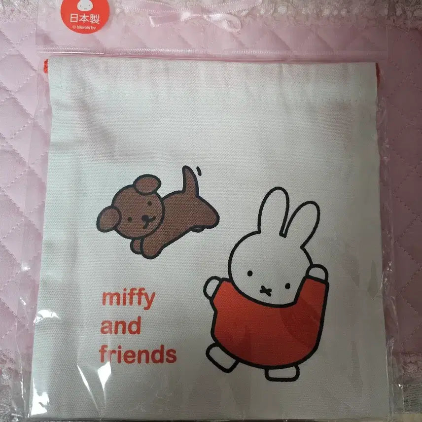 [BUNJANG] Miffy Snufkin Pouch Zipper Pull / (일본정품) 미피 조이개 파우치
