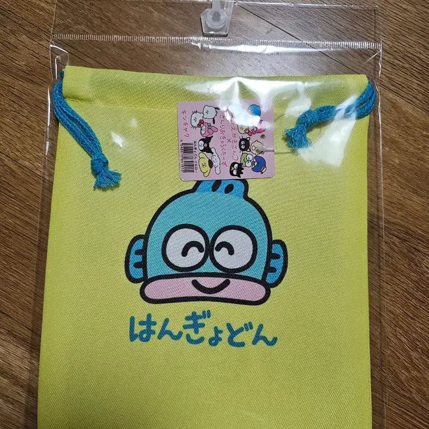 [BUNJANG] Sanrio Hangyodon Drawstring Pouch (Sealed) / (미개봉 새상품)산리오 한교동 복조리 파우치 새상품