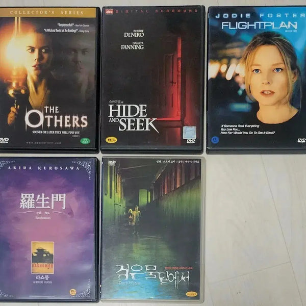 [BUNJANG] The Others, Hide and Seek, Dogville, Flightplan, Rashomon, and More - 6-Movie Horror/Thriller DVD Bundle / [DVD 6편]공포스릴러|디아더스,숨박꼭질,도그빌,플라이트플랜,라쇼몽 등