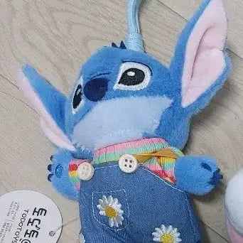 [BUNJANG] Stitch Keyring / 스티치 키링