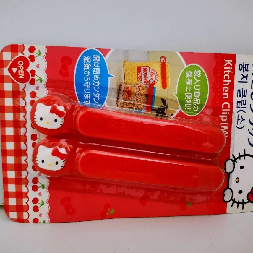 [BUNJANG] Sanrio Hello Kitty Bag Clip / [고전완구] 산리오 헬로키티 봉지 클립