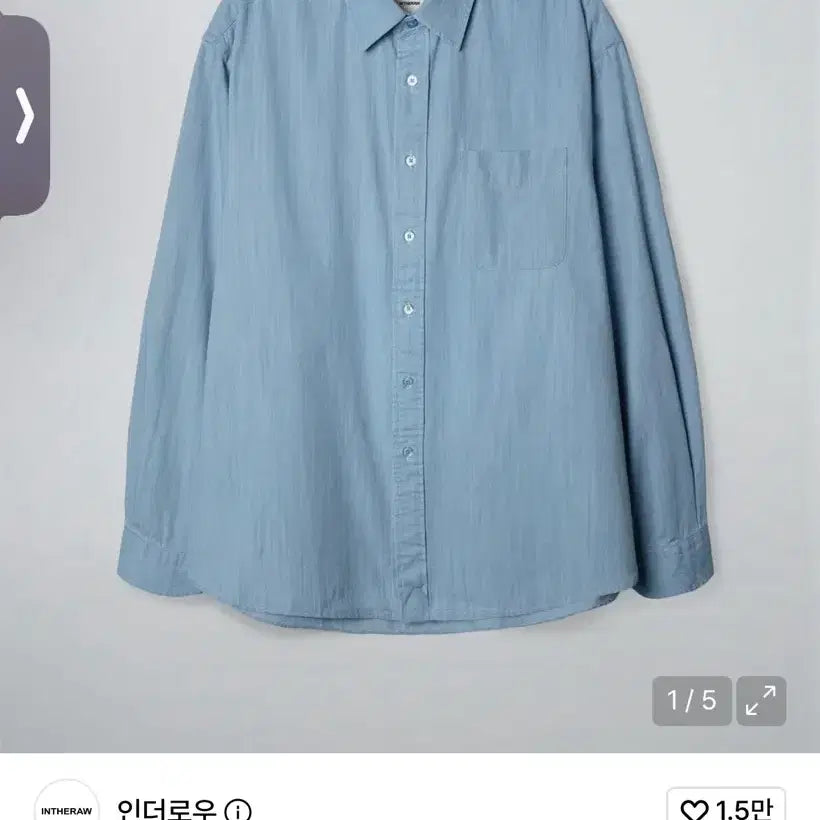 [BUNJANG] The Row Washing Denim Shirt / 인더로우 워싱 데님 셔츠