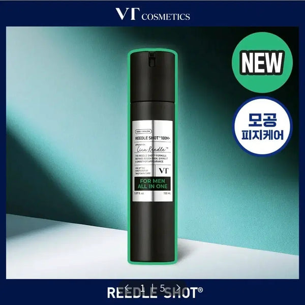 [BUNJANG] VT For Men All-in-One 100 M Plus 150ml Single Item / VT 리들샷 포맨 올인원 100 엠플러스 150ml 단품