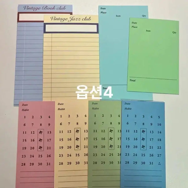 [BUNJANG] Octo New Memo Pad Set / *선택* 8종 옥토 신제품 메모패드