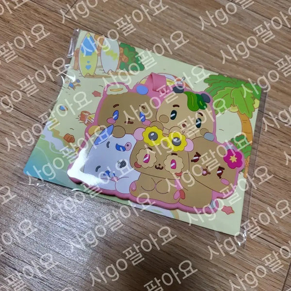 [BUNJANG] PLAVE Hamakara Luggage Tag / 므메미무 러기지택