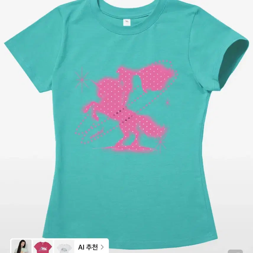 [BUNJANG] Ben Hite Horsefighter Slim Fit T-Shirt - L / 벤힛 horsefighter 슬림핏 반팔티 L