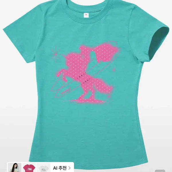 [BUNJANG] Ben Hite Horsefighter Slim Fit T-Shirt - L / 벤힛 horsefighter 슬림핏 반팔티 L