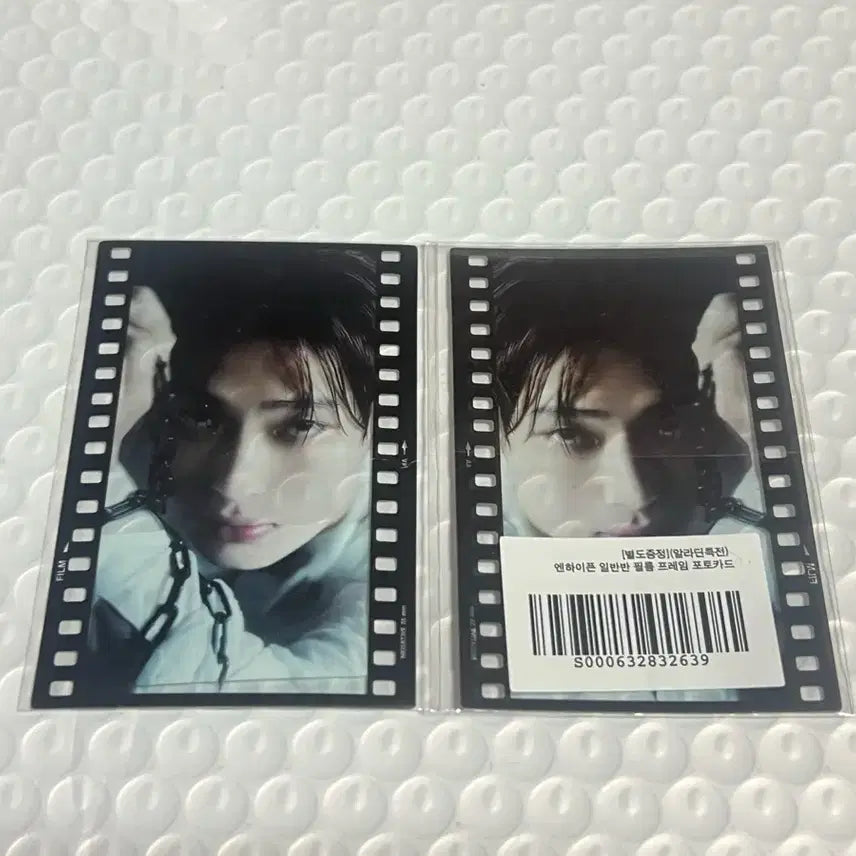 [BUNJANG] ENHYPEN Regular Album Aladdin Film Frame Photocard / 엔하이픈 일반반 필름 프레임 포토카드 알라딘