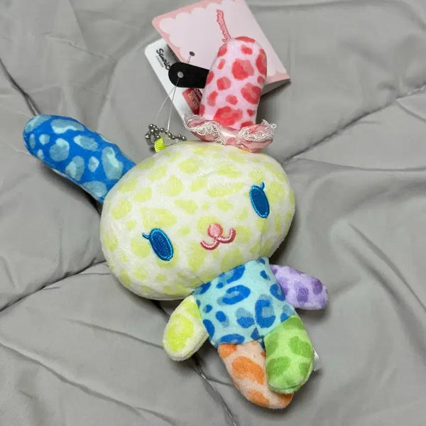[BUNJANG] Usahana Leopard Mascot Keychain Abill / 우사하나 호피 마스코트 키링 아베일