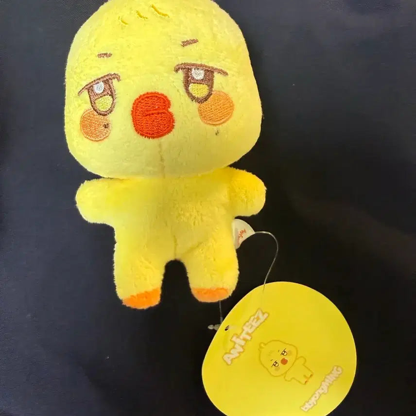 [BUNJANG] ANITEEZ Ppyongming Plush Keychain / 애니티즈 뿅밍