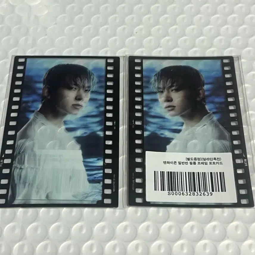 [BUNJANG] ENHYPEN Regular Edition Film Frame Photocard Aladdin POB / 엔하이픈 일반반 필름 프레임 포토카드 알라딘