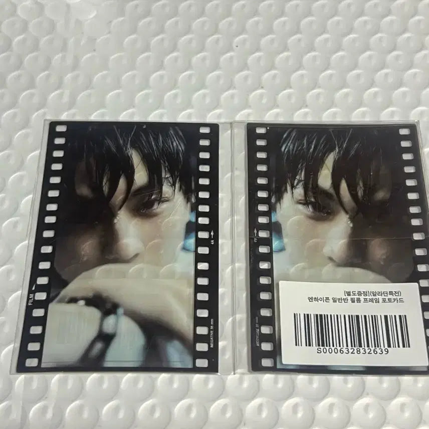 [BUNJANG] ENHYPEN Regular Album Film Frame Photocard / 엔하이픈 일반반 필름 프레임 포토카드
