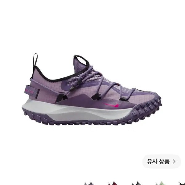 [BUNJANG] Nike ACG Mountain Fly Low Canyon Purple / 나이키 ACG 마운틴 플라이 로우 캐년 퍼플