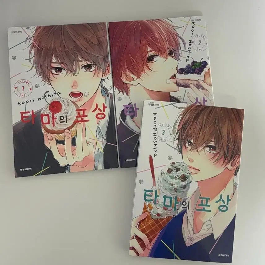 [BUNJANG] TAMA's Reward Manga Volumes 1-3 / 타마의 포상 만화책 팔아요