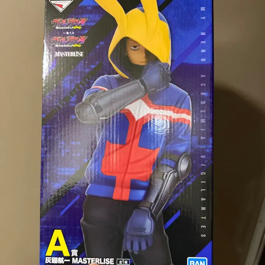 [BUNJANG] My Hero Academia Vigilantes Ichiban Kuji A Prize Figure (Sealed) / 나히아 비질란테 제일복권 A상 피규어