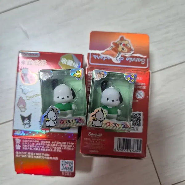 [BUNJANG] Jandoon Pochacco Micro Figure Bundle Set / jandoon 포차코 마이크로 피규어 일괄