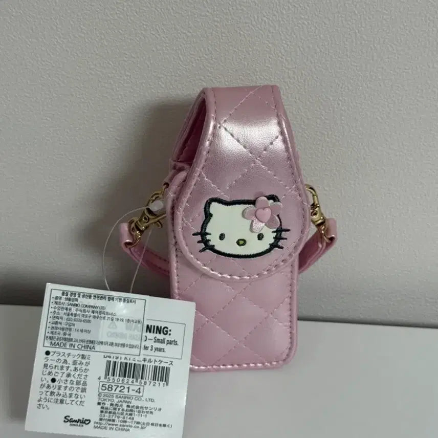 [BUNJANG] Hello Kitty Genuine Quilted Pink Lip Pouch / (택o 새제품) 헬로키티 정품 퀼트 핑크 립 파우치