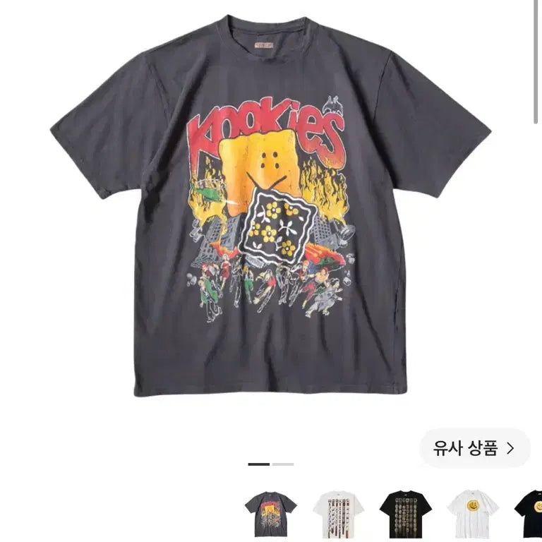 [BUNJANG] Kapital 20 Crew T-Shirt Ink Black / Kapital 캐피탈 20 크루 티셔츠 잉크 블랙
