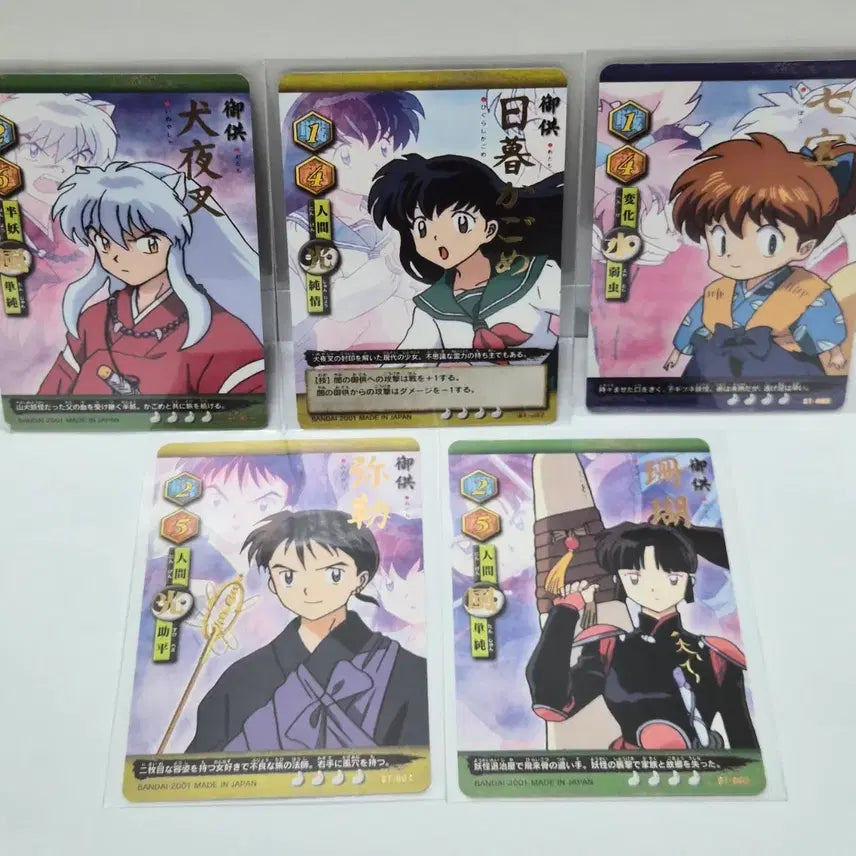 [BUNJANG] Inuyasha Classic Card Starter Pack Main Set (5 Cards) / 일괄)고전 이누야샤 카드 스타터팩 메인 5장