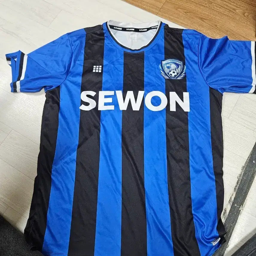 [BUNJANG] PSG U18 Training Suit XL / psg세원 u18 트레이닝복 xl