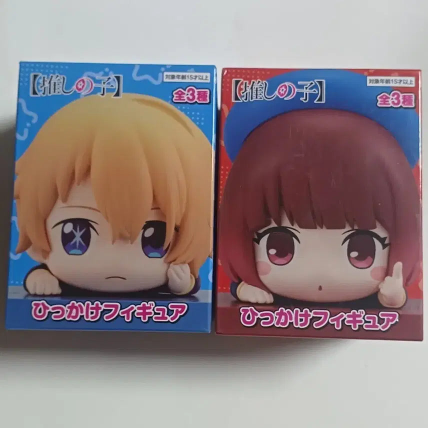 [BUNJANG] Oshi no Ko Hikkake Figure Aqua & Kana 2-Figure Set / 최애의 아이 힛카케 피규어 2종일괄