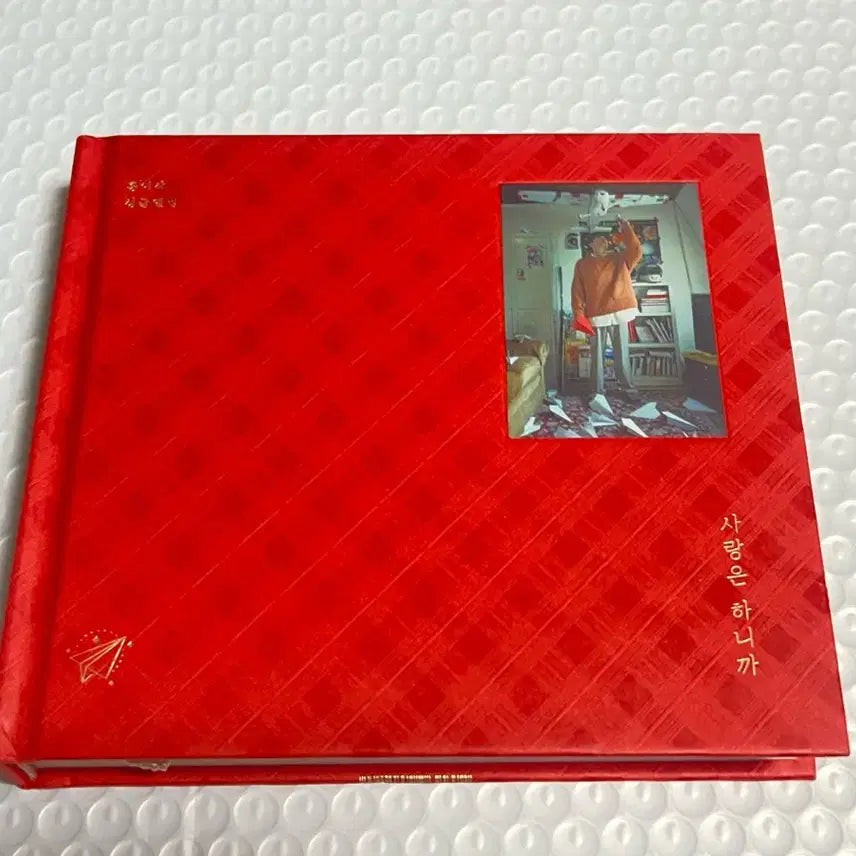 [BUNJANG] Hong Isaac Single Album 'Love Is It' / 홍이삭 싱글앨범 사랑은 하니까