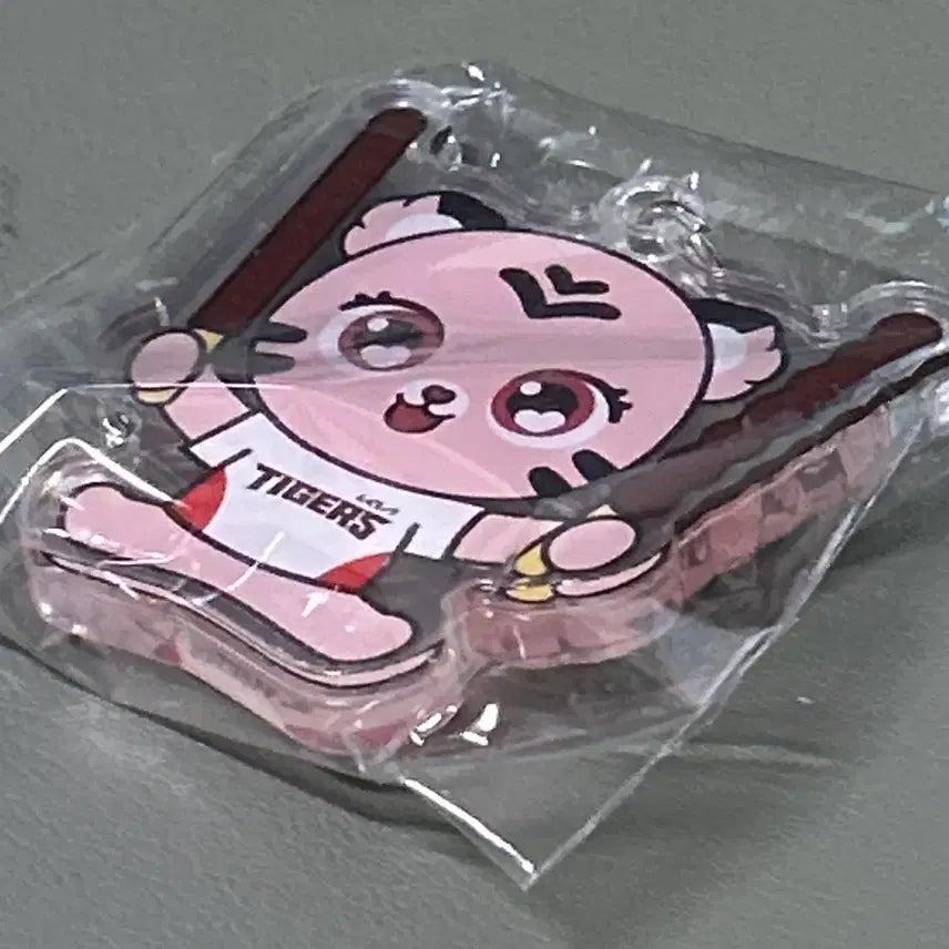 [BUNJANG] Kia Tigers Pink Tiger Keyring (KBO Collaboration) / 기아 타이거즈 키링
