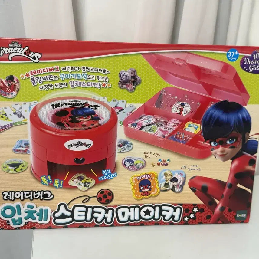 [BUNJANG] Miraculous Ladybug 3D Sticker Maker (Sealed) / 레이디버그 입체스티커 메이커 미개봉