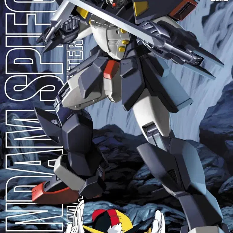 [BUNJANG] Bandai Master Grade (MG) Spiegel Gundam Gunpla / MG 건담 슈피겔 / 반다이 기동무투전 건프라
