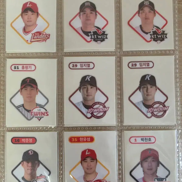 [BUNJANG] KBO Baseball Sticker Collection / (내용수정) KBO 프로야구 띠부씰 모음