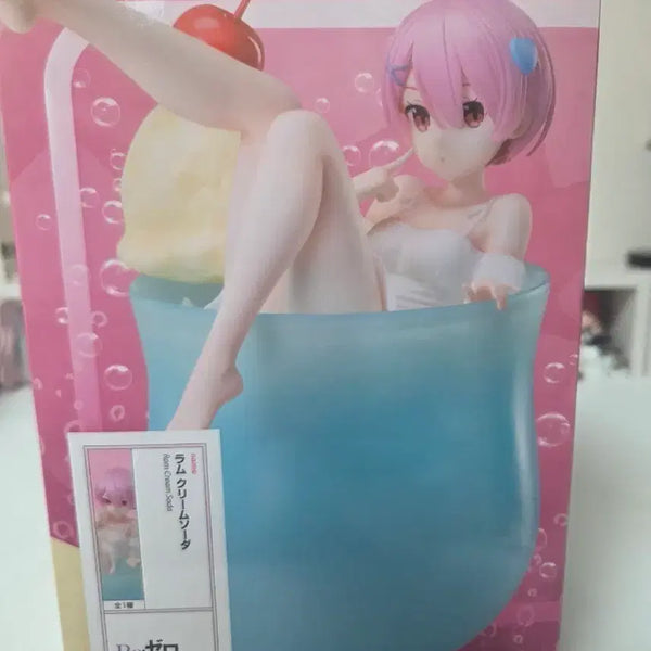[BUNJANG] Re:Zero Ram Cream Soda Figure / Re:제로 람 크림소다 피규어